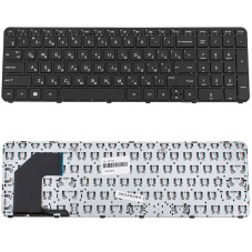 Клавиатура для ноутбука HP Pavilion 15-B 15T-B 15Z-B 15 B 15T 15Z
