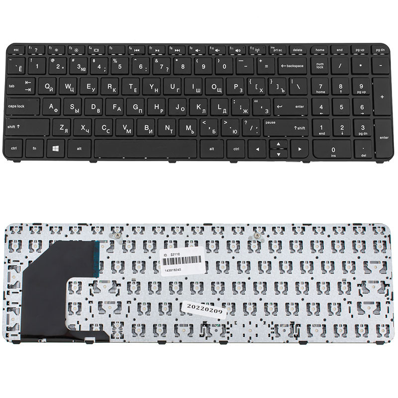 Клавиатура для ноутбука HP Pavilion 15-B 15T-B 15Z-B 15 B 15T 15Z Клавиатура для ноутбука HP Pavilion 15-B 15T-B 15Z-B 15 B 15T 15Z