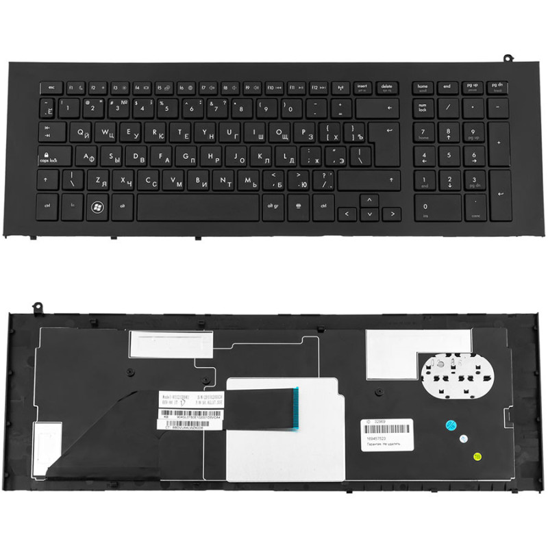 Клавиатура для ноутбука HP ProBook 4720 4720S с фреймом Клавиатура для ноутбука HP ProBook 4720 4720S с фреймом