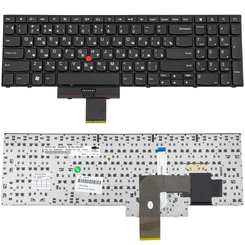 Клавиатура для ноутбука LENOVO Edge E520 E525