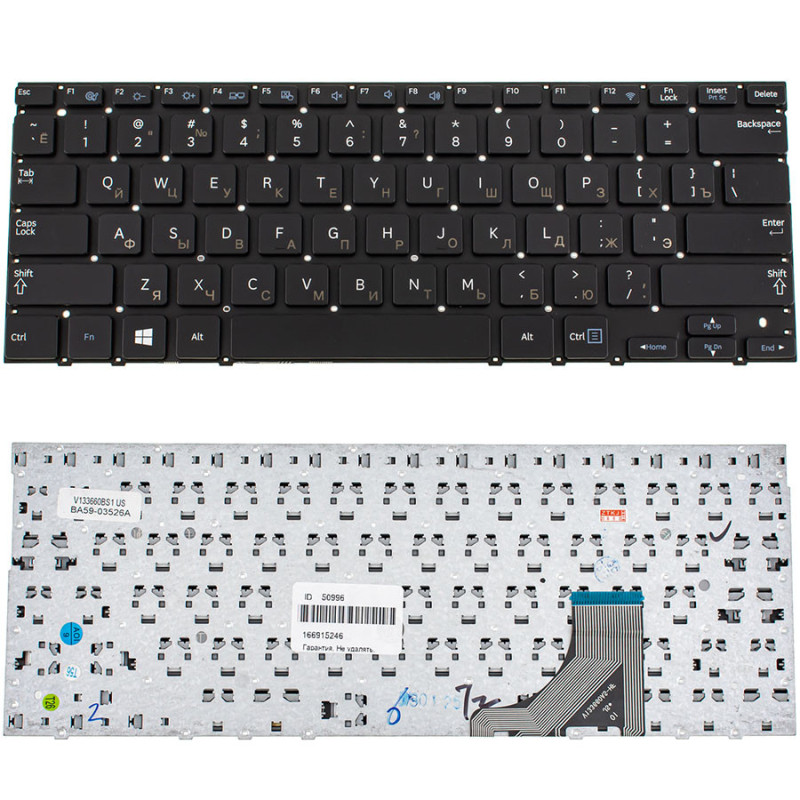 Клавиатура для ноутбука SAMSUNG NP530U3 NP535U3 без фрейма Клавиатура для ноутбука SAMSUNG NP530U3 NP535U3 без фрейма