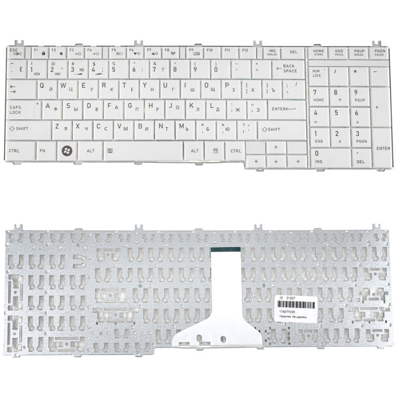 Клавиатура TOSHIBA AEBL6U00020 MP-09M83US-698 MP-09M86SU-6698 MP-09N13US-698 MP-09N16SU-698 NSK-TN0GQ NSK-TN0GQ0R NSK-TN0GV