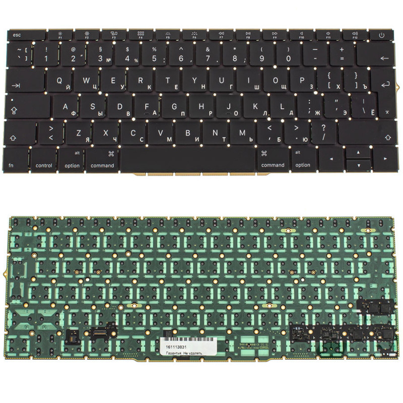 Клавиатура для ноутбука APPLE MacBook Pro Retina A1708 2016 2017 подсветка клавиш Клавиатура для ноутбука APPLE MacBook Pro Retina A1708 2016 2017 подсветка клавиш