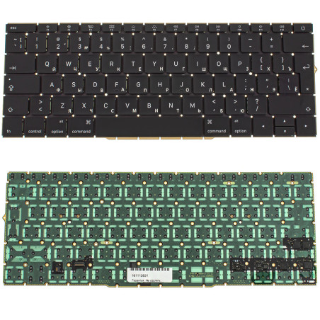 Клавиатура для ноутбука APPLE MacBook Pro Retina A1708 2016 2017 подсветка клавиш