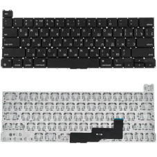 Клавиатура для ноутбука APPLE MacBook Pro A2338 2020
