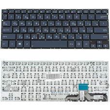 Клавиатура для ноутбука ASUS UX301LA без фрейма