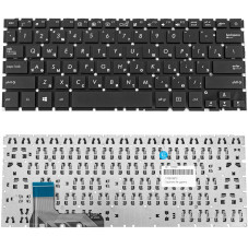 Клавиатура для ноутбука ASUS UX303LA UX303LN 0KNB0-3630RU00 0KNB0-3630US00 0KNB0-0430RU00 0KNB0-0430US00 90NB04Y1-R31RU0 R31RU0