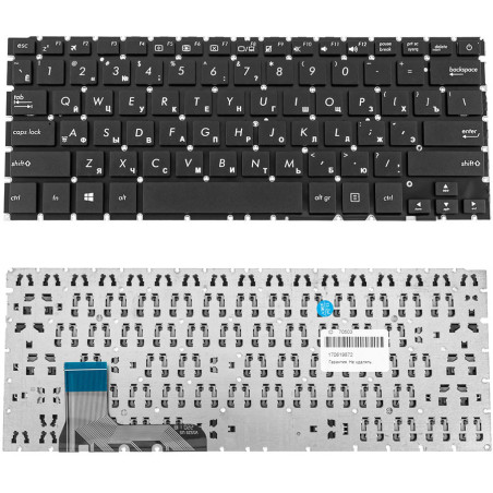 Клавиатура для ноутбука ASUS UX303LA UX303LN 0KNB0-3630RU00 0KNB0-3630US00 0KNB0-0430RU00 0KNB0-0430US00 90NB04Y1-R31RU0 R31RU0