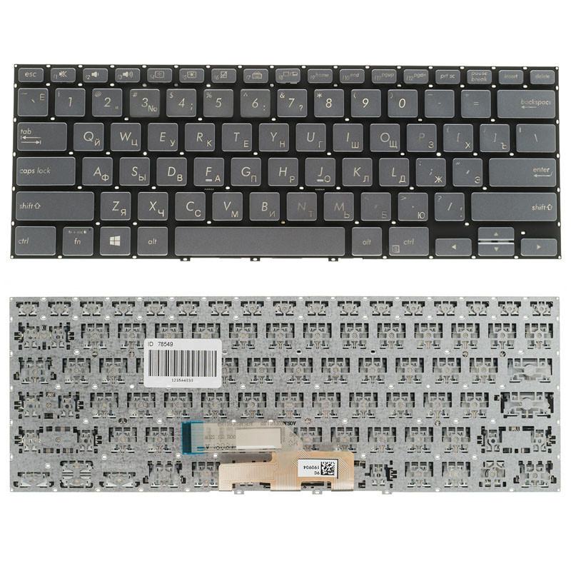 Клавиатура для ноутбука ASUS UX462 без фрейма
