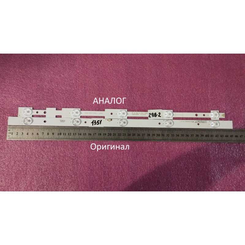 Підсвітка js-d-ap23616-051cc (80705) 14-012360D1601/450ma 1bin 453-17-1T/2835-400-3.4 LED TV Ru24000 js-d-ap23616 051cc js-d-a