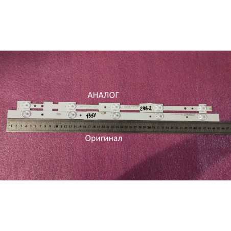 Подсветка js-d-ap23616-051cc (80705) 14-012360D1601/450ma 1bin 453-17-1T/2835-400-3.4 LED TV Ru24000 js-d-ap23616 051cc js-d-a