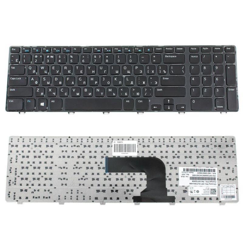 Клавиатура для ноутбука DELL Inspiron 3721 5721 ОРИГИНАЛ