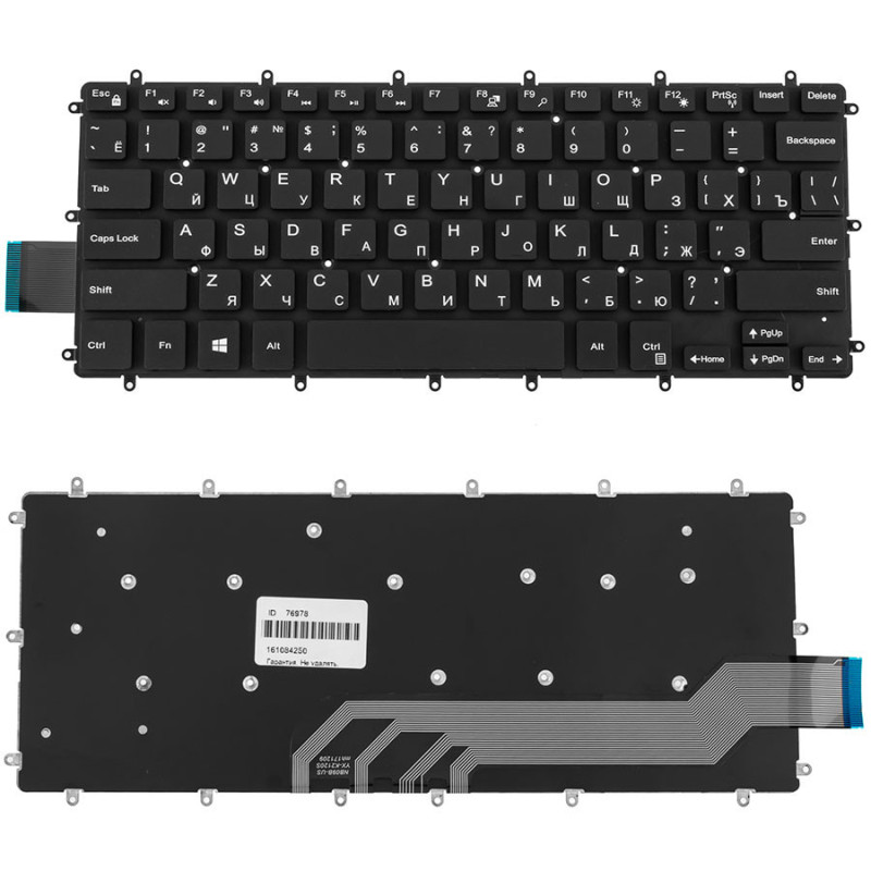 Клавиатура для ноутбука DELL Inspiron 5378 без фрейма