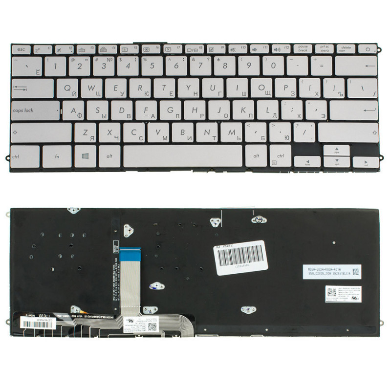 Клавиатура для ноутбука DELL Latitude 5285 без фрейма подсветка клавиш