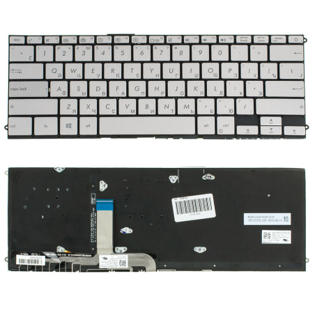 Клавиатура для ноутбука DELL Latitude 5285 без фрейма подсветка клавиш