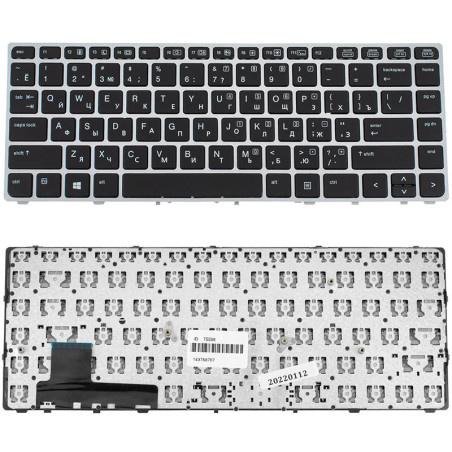Клавиатура для ноутбука HP EliteBook Folio 9470M 9480M
