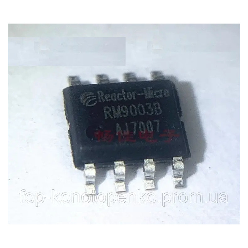 Микросхема RM9003B