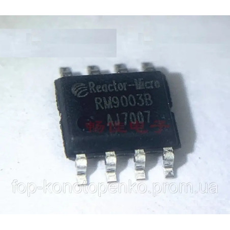 Микросхема RM9003B