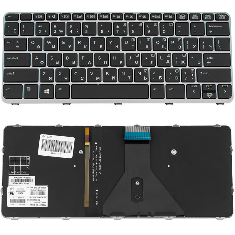 Клавіатура для ноутбука HP EliteBook 1030 G1 підсвічування клавіш Клавіатура для ноутбука HP EliteBook 1030 G1 підсвічування клавіш