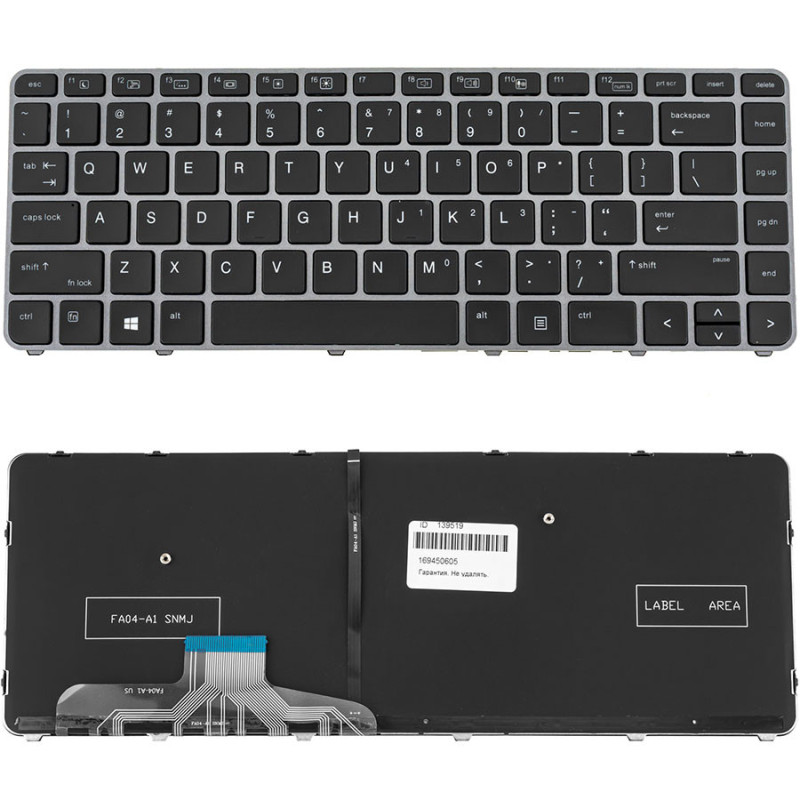 Клавіатура для ноутбука HP EliteBook 1040 G3 підсвічування клавіш Клавіатура для ноутбука HP EliteBook 1040 G3 підсвічування клавіш