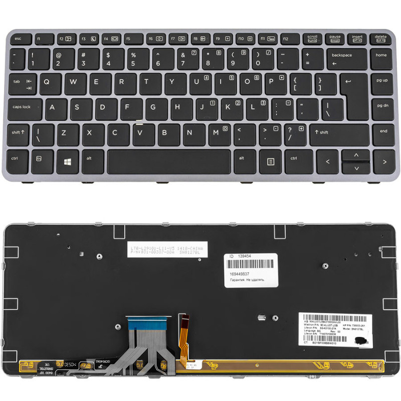 Клавіатура для ноутбука HP EliteBook 1040 1040 G1 підсвічування клавіш Клавіатура для ноутбука HP EliteBook 1040 1040 G1 підсвічування клавіш