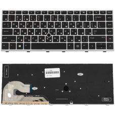 Клавіатура для ноутбука HP EliteBook 740 G5 840 G5