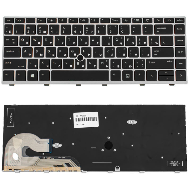 Клавіатура для ноутбука HP EliteBook 740 G5 840 G5