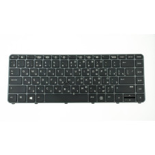 Клавиатура для ноутбука HP EliteBook 840 G3 745 G3 840 G4 745 G4 836307-001 836307-251 836307 001 251