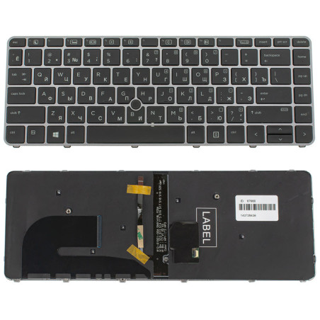 Клавиатура для ноутбука HP EliteBook 840 G3 745 G3 840 G4 745 G4 836307-001 836307-251 836307 001 251