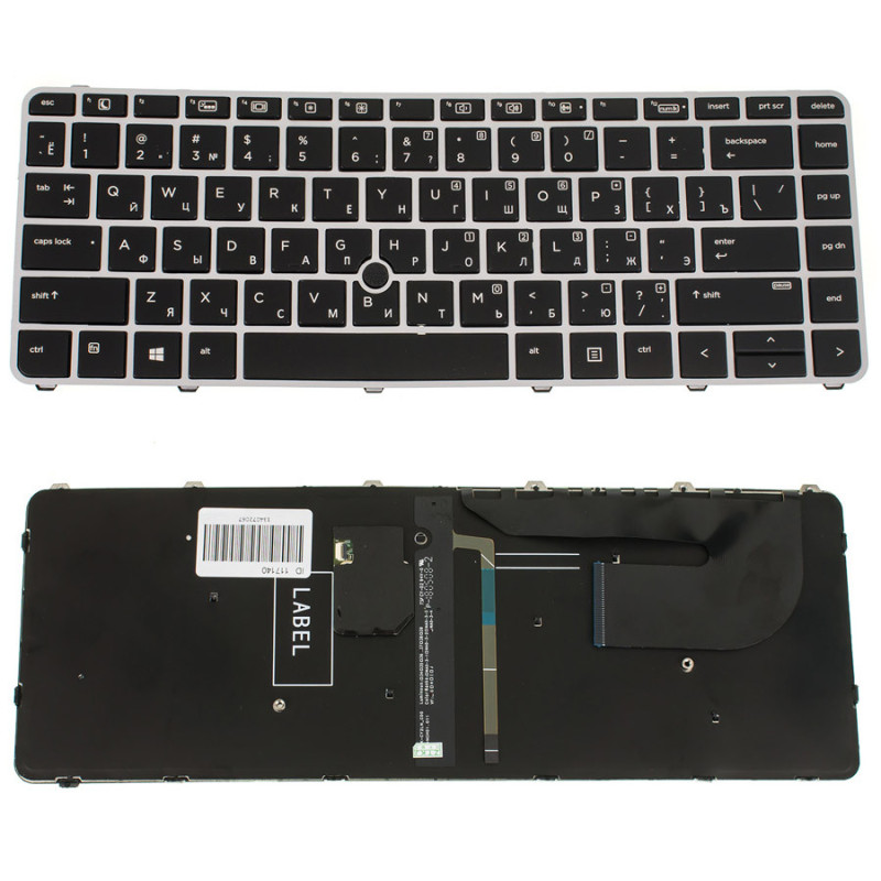Клавиатура для ноутбука HP EliteBook 840 G3 745 G3 840 G4 745 G4 836307-001 836307-251 836307 001 251