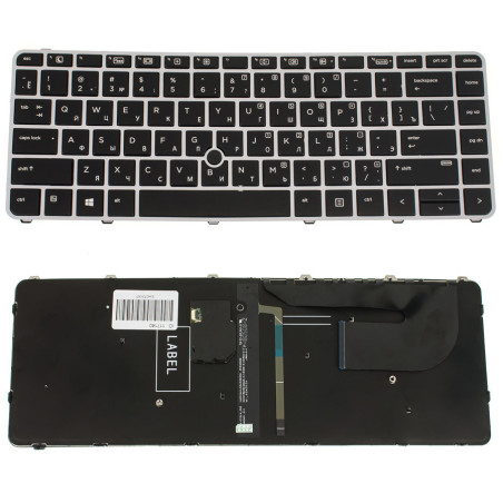 Клавиатура для ноутбука HP EliteBook 840 G3 745 G3 840 G4 745 G4 836307-001 836307-251 836307 001 251