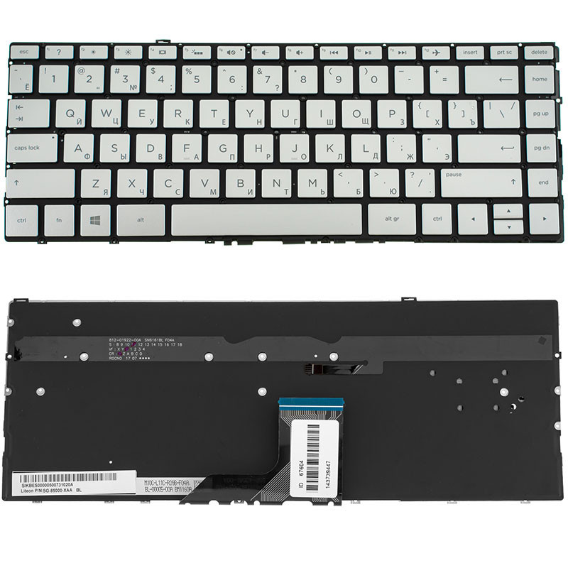 Клавиатура для ноутбука HP Envy 13-ad 13 ad без фрейма подсветка клавиш