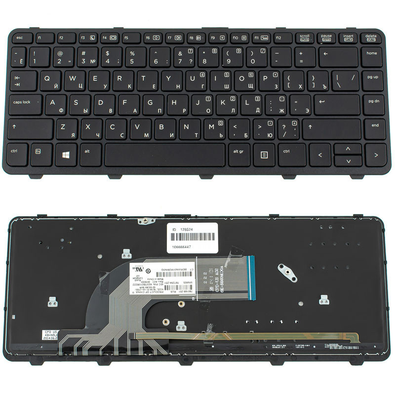 Клавиатура для ноутбука HP ProBook 430 G2 440 подсветка клавиш ОРИГИНАЛ