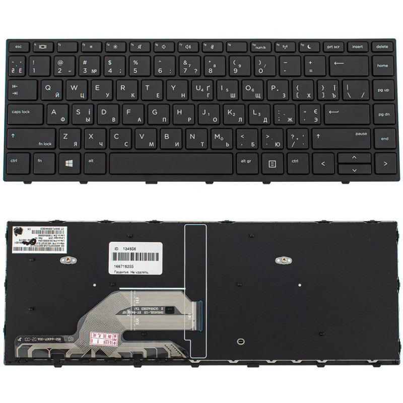 Клавиатура для ноутбука HP ProBook 430 G5 440 819877-001 819877-251 836308-001 836308-251 819877 836308