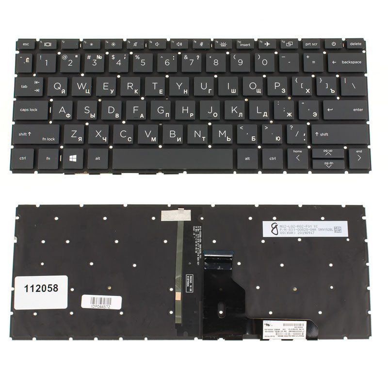 Клавиатура для ноутбука HP ProBook 430 G8 435 без фрейма подсветка клавиш