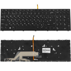 Клавиатура для ноутбука HP ProBook 450 G5 455 G5 подсветка клавиш