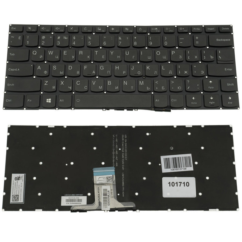Клавиатура для ноутбука LENOVO Flex 4-1435 4-14710 4-1840 1435 4 14710 1840 без фрейма