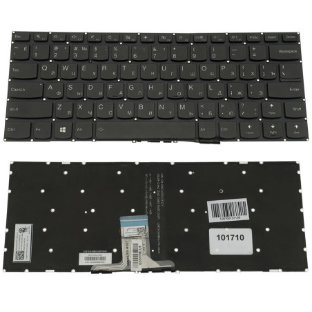 Клавиатура для ноутбука LENOVO Flex 4-1435 4-14710 4-1840 1435 4 14710 1840 без фрейма