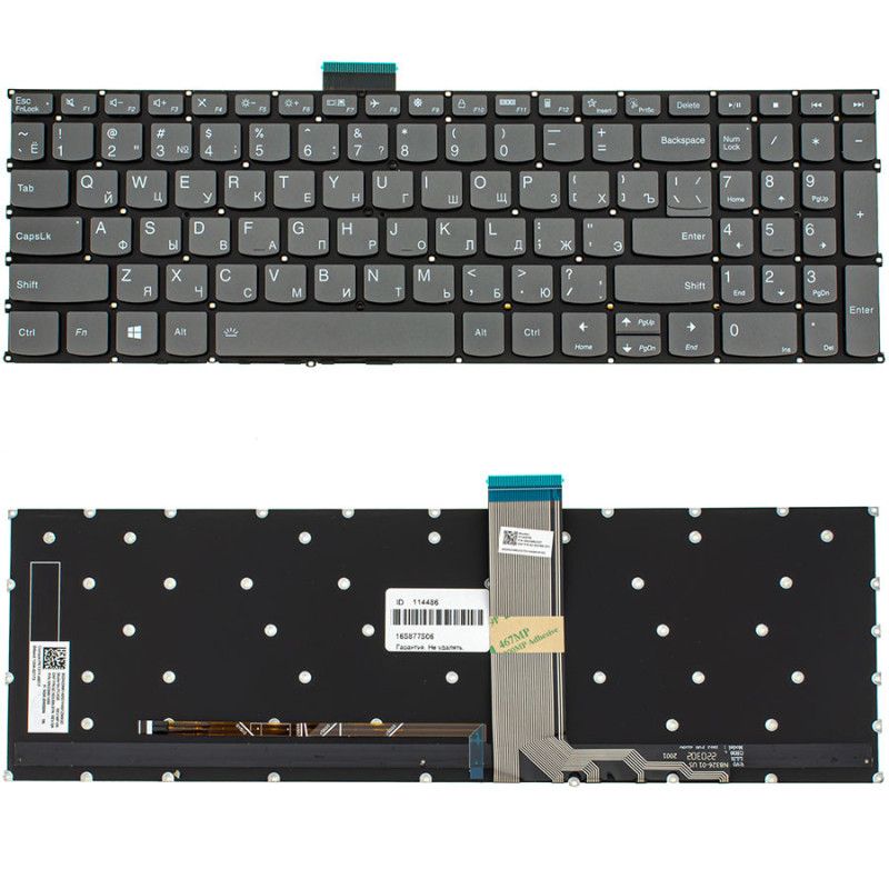 Клавиатура для ноутбука LENOVO IdaPad Slim 7-15 7 15 без фрейма подсветка клавиш