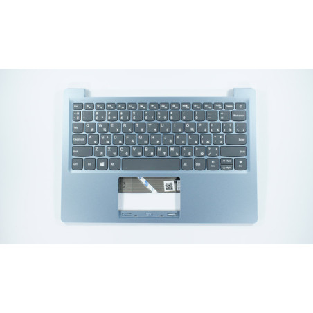 Клавиатура для ноутбука LENOVO IdeaPad 120S-11IAP 120S 11IAP