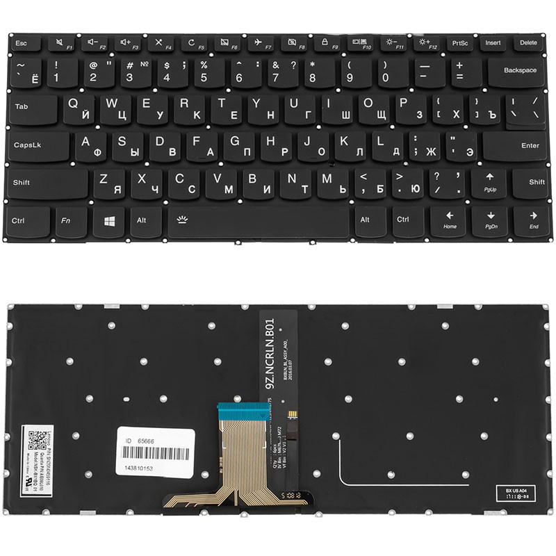 Клавиатура для ноутбука LENOVO IdeaPad 310-14 310 14 без фрейма подсветка клавиш