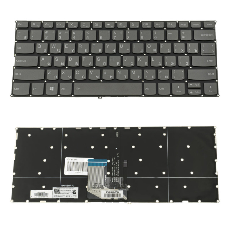Клавиатура для ноутбука LENOVO Yoga 720-12IKB без фрейма подсветка клавиш