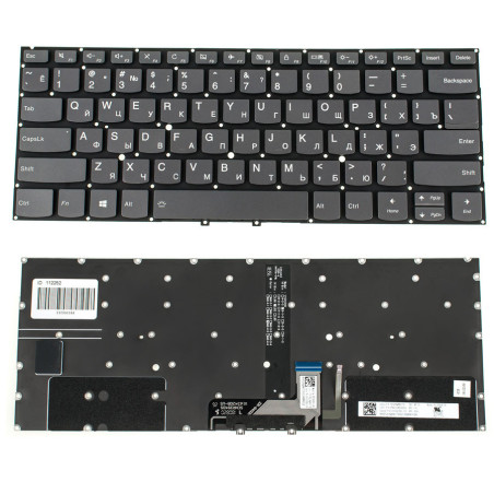 Клавіатура для ноутбука LENOVO Yoga C930-13IKB без кадру підсвічування клавіш ОРИГІНАЛ