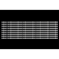 Подсветка ES-1237 ES 1237 ES1237 ES.1237 75" Lg 70UR75 70-UR75 70UR-75 70UR8000AUA 70UR-8000AUA 75UR80 75-UR8000AUA 70-UR-8000