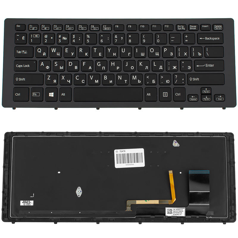 Клавиатура для ноутбука SONY SVF15N подсветка клавиш