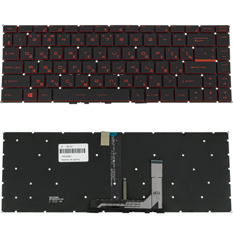 Клавіатура для ноутбука MSI GS65 без кадру підсвічування клавіш ОРИГІНАЛ
