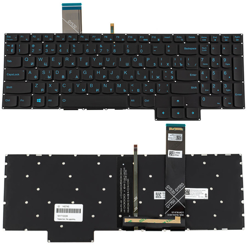 Клавиатура LENOVO 5CB1C74775 5CB1C74776 5CB1C74777 5CB1C74778 5CB1C74779 5CB1C74890 5CB1C74891 5CB1C74770 5CB1C74892 5CB1C74771 Клавиатура LENOVO 5CB1C74775 5CB1C74776 5CB1C74777 5CB1C74778 5CB1C74779 5CB1C74890 5CB1C74891 5CB1C74770 5CB1C74892 5CB1C74771