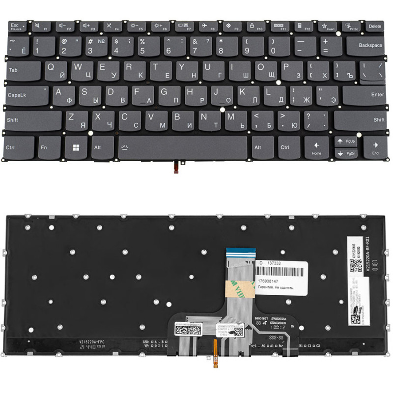 Клавіатура LENOVO 82QE001ASB 82QE001BMJ 82QE001CMJ 82QE001DTA 82QE001ETA 82QE001FTA 5CB1J02460 5CB1J02458 5CB1J02459 5CB1J02456