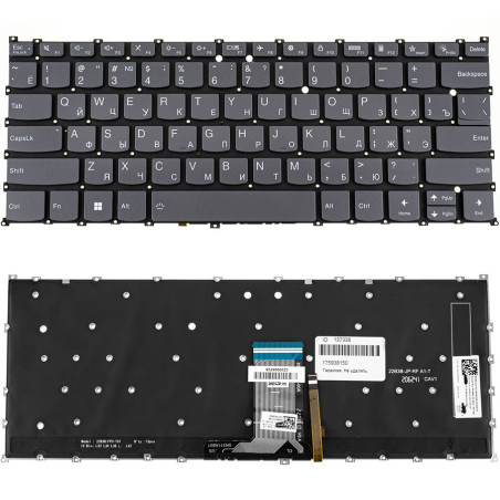 Клавіатура LENOVO 5CB1L40844 5CB1L40845 5CB1L40846 5CB1L40847 5CB1L40848 5CB1L40849 5CB1L40830 5CB1L40831 5CB1L40832 5CB1L40833