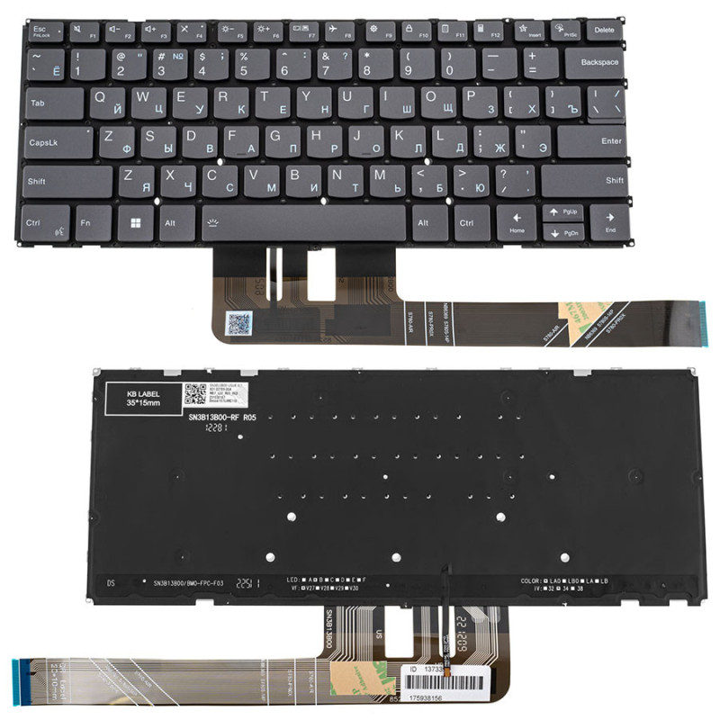 Клавіатура LENOVO 83AU000UTW 83AU000VTW 83AU000WTW 83AU000XTW 83AU000YTW 83AU0010TA 83AU0011TA 83AU0012TA 83AU0013TA 83AU0014TA